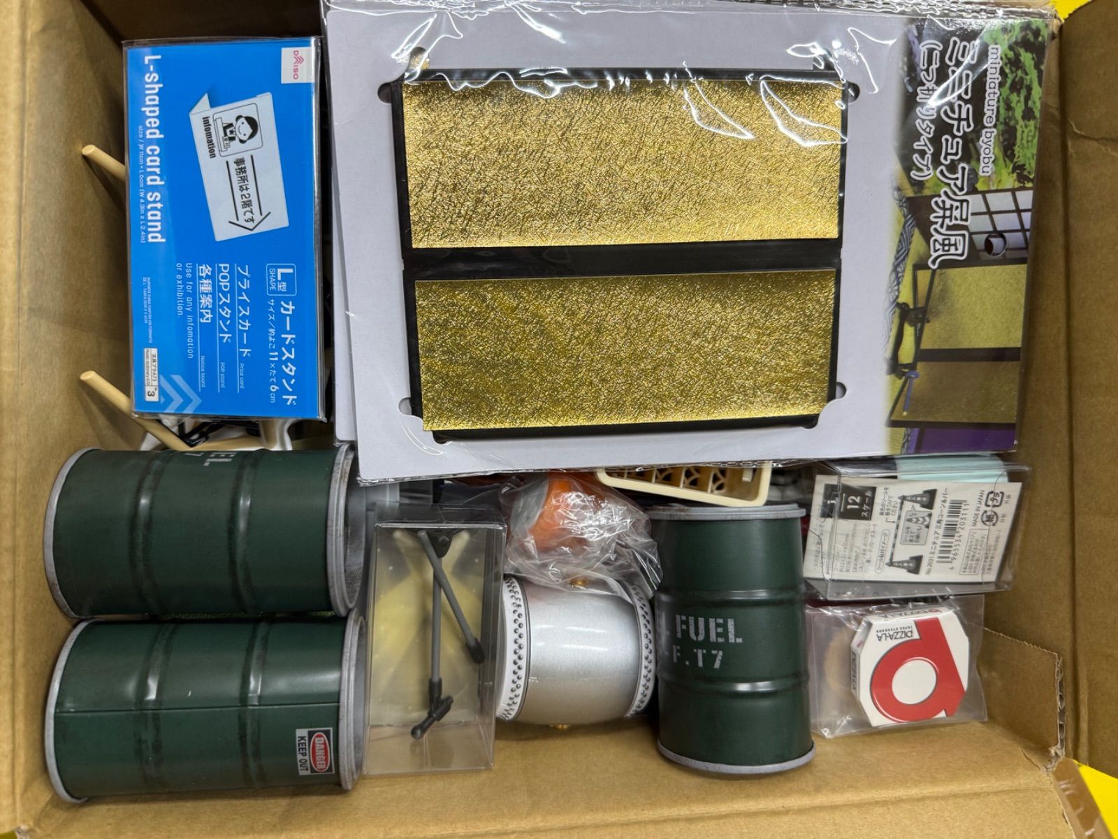 インテリア　ミニサイズ　まとめ接近未使用
