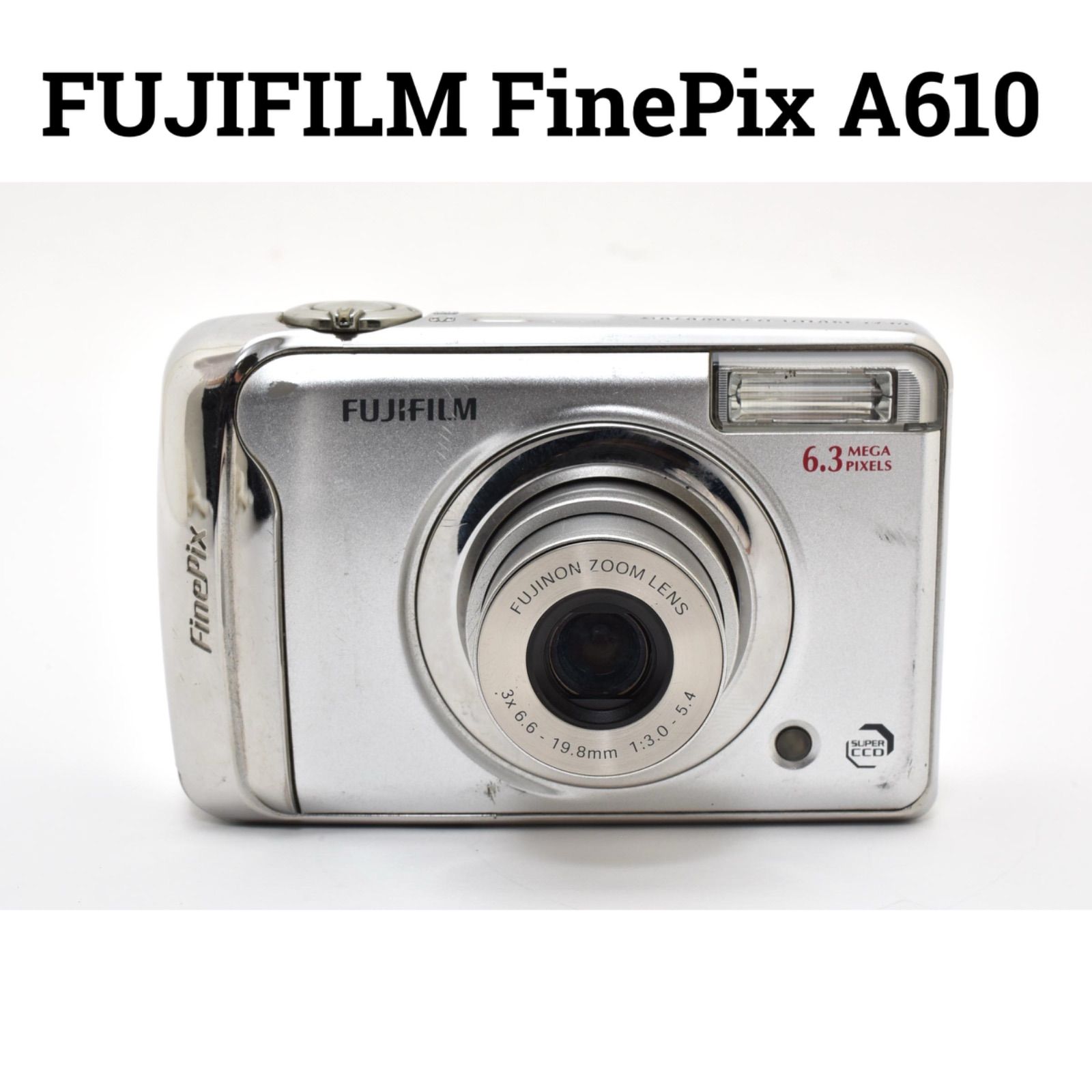 FUJIFILM FinePix A610 シルバー コンパクトデジタルカメラ富士フイルム;没有明显的损伤或污渍