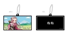 地縛少年花子くん 両面キーホルダー 八尋寧々 RPG描き下ろしver.