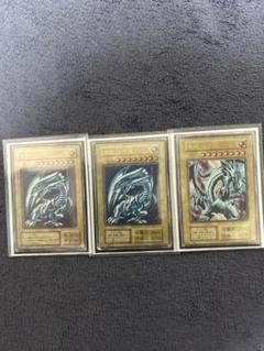 遊戯王カードセット 青眼の白龍+ブラック・マジシャン