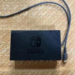 Nintendo Switch ドック ブラック