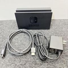 スイッチ Switch ドック・HDMIケーブル・充電器 HAC-007②