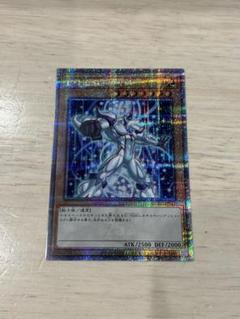 遊戯王 E・HERO ネオス 25th クオシク 絵違い