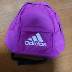 『新品』　adidas　リュックサックsize36×44×15㎝