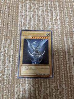 遊戯王 青眼の白龍
