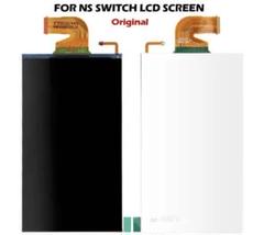 Switch 液晶 交換用