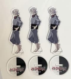 怪物事変 ミハイ アクスタ