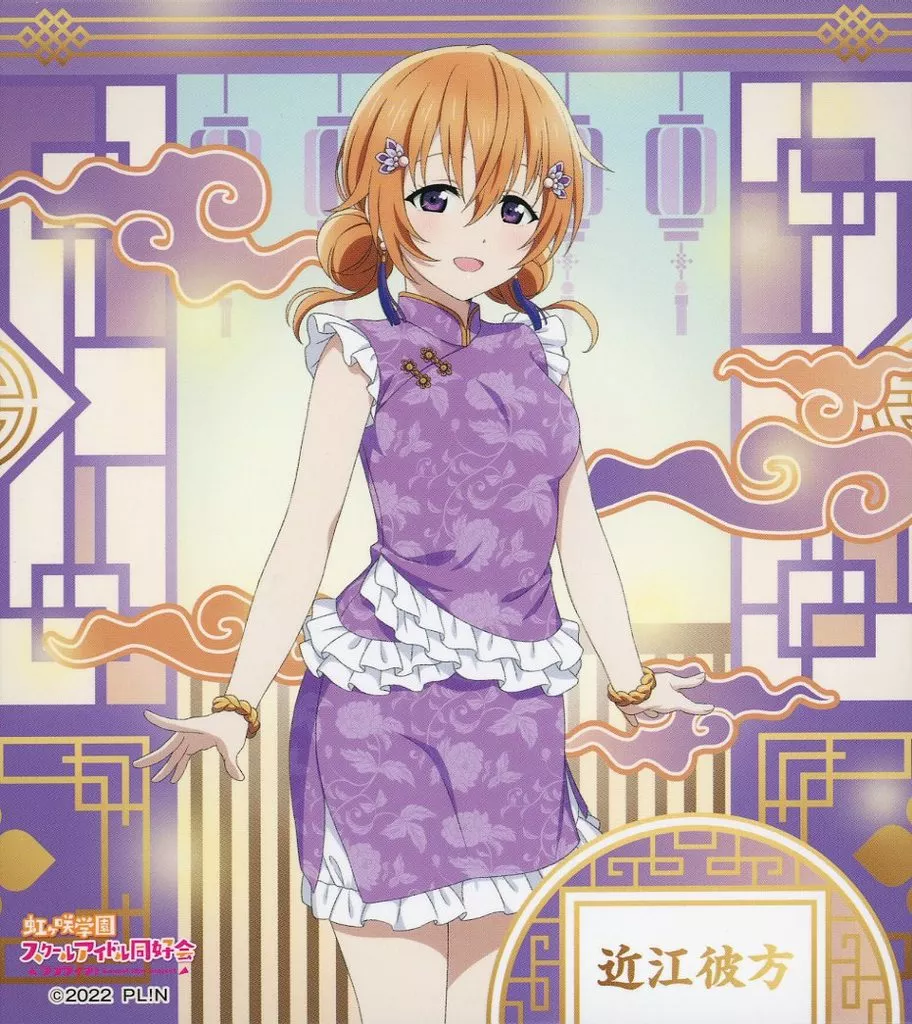 雑貨　近江彼方 「GiGOコラボカフェ ラブライブ! 蓮ノ空女学院スクールアイドルクラブ アートパネル(ラブライブ!虹ヶ咲学園スクールアイドル同好会/TOKIMEKIチャイナ)」