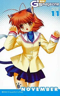 ゲーム・PC系テレホンカード　古河渚「CLANNAD」 電撃G’sマガジン 2007年11月号 全プレ