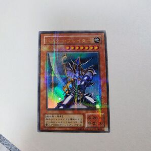バスターブレイダー 遊戯王 パラレル