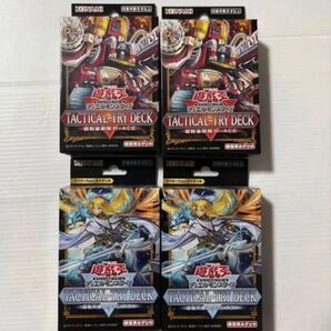 遊戯王 TACTICAL-TRY DECK R-ACE エクソシスター 全4個