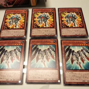 遊戯王 ジャンク・アーマー マイスター ノーマルまとめ売り プレミアムパック2026