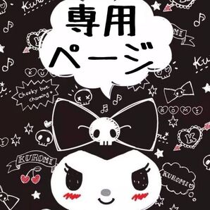 Pokemon フィギュアコレクション