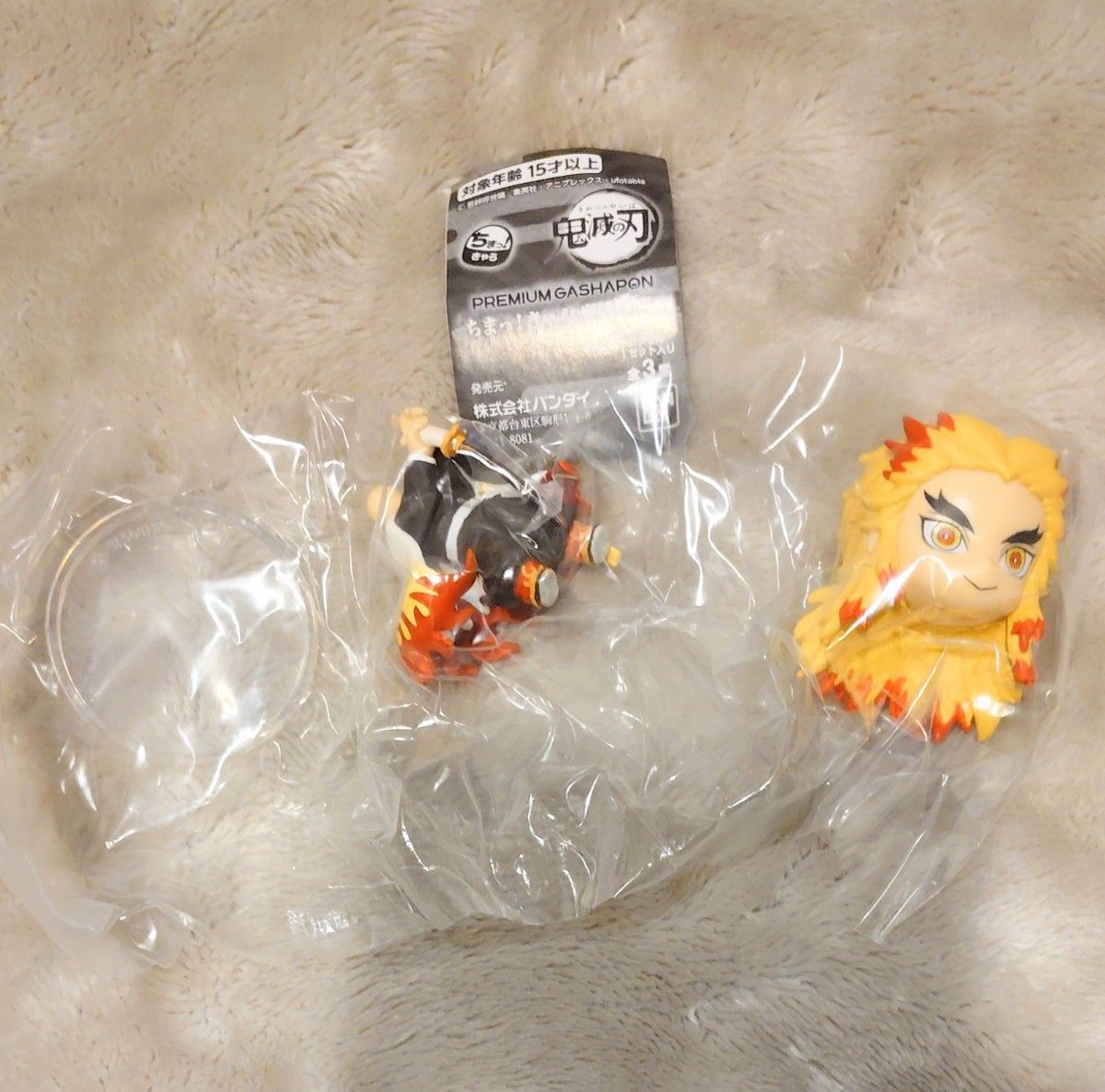 プレミアムガシャポン★煉獄杏寿郎/ちまっ！きゃら【鬼滅の刃３】フィギュア