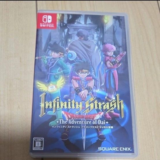 インフィニティストラッシュ ドラゴンクエスト ダイの大冒険 ニンテンドースイッチ Switch