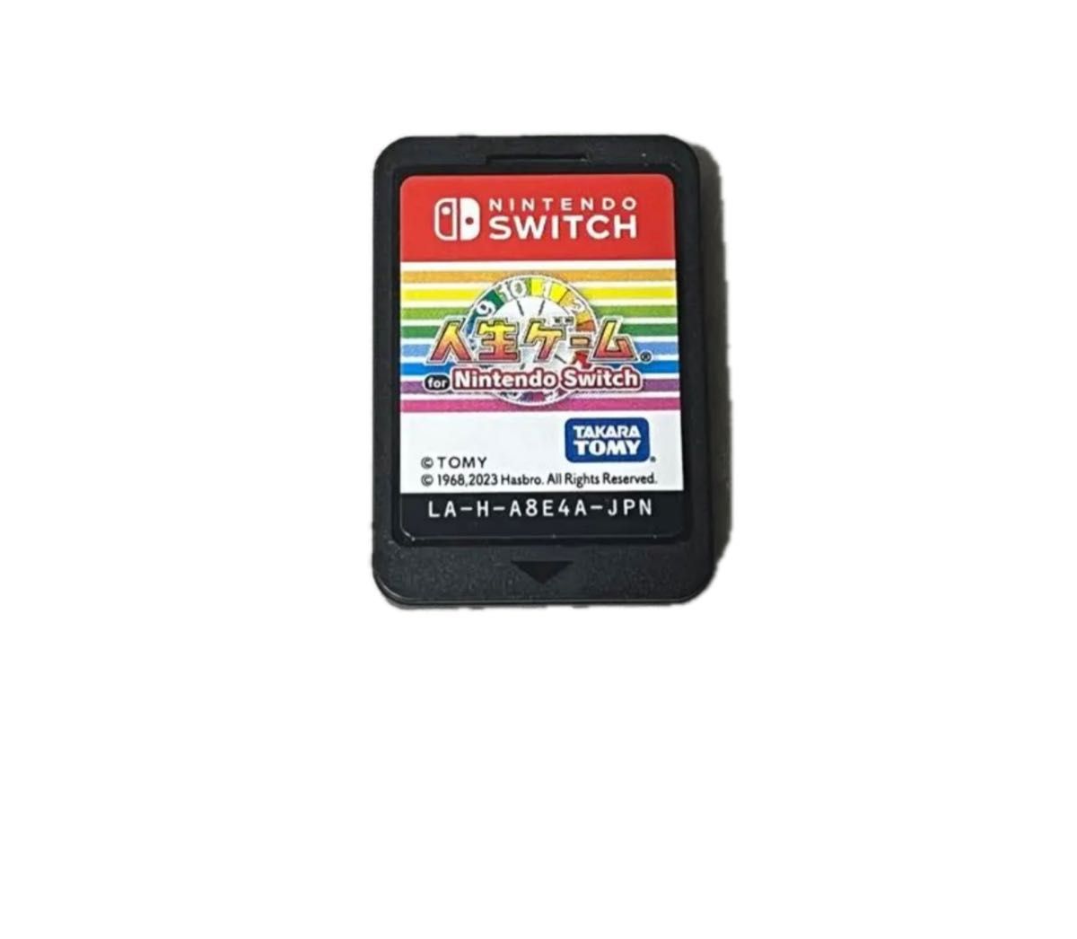 人生ゲーム Switch ニンテンドースイッチ ソフトのみ Nintendo 任天堂