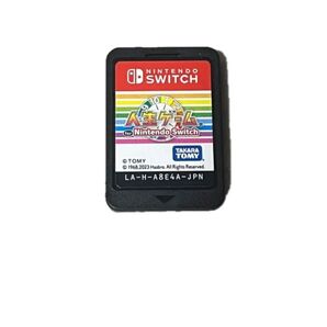 人生ゲーム Switch ニンテンドースイッチ ソフトのみ Nintendo 任天堂