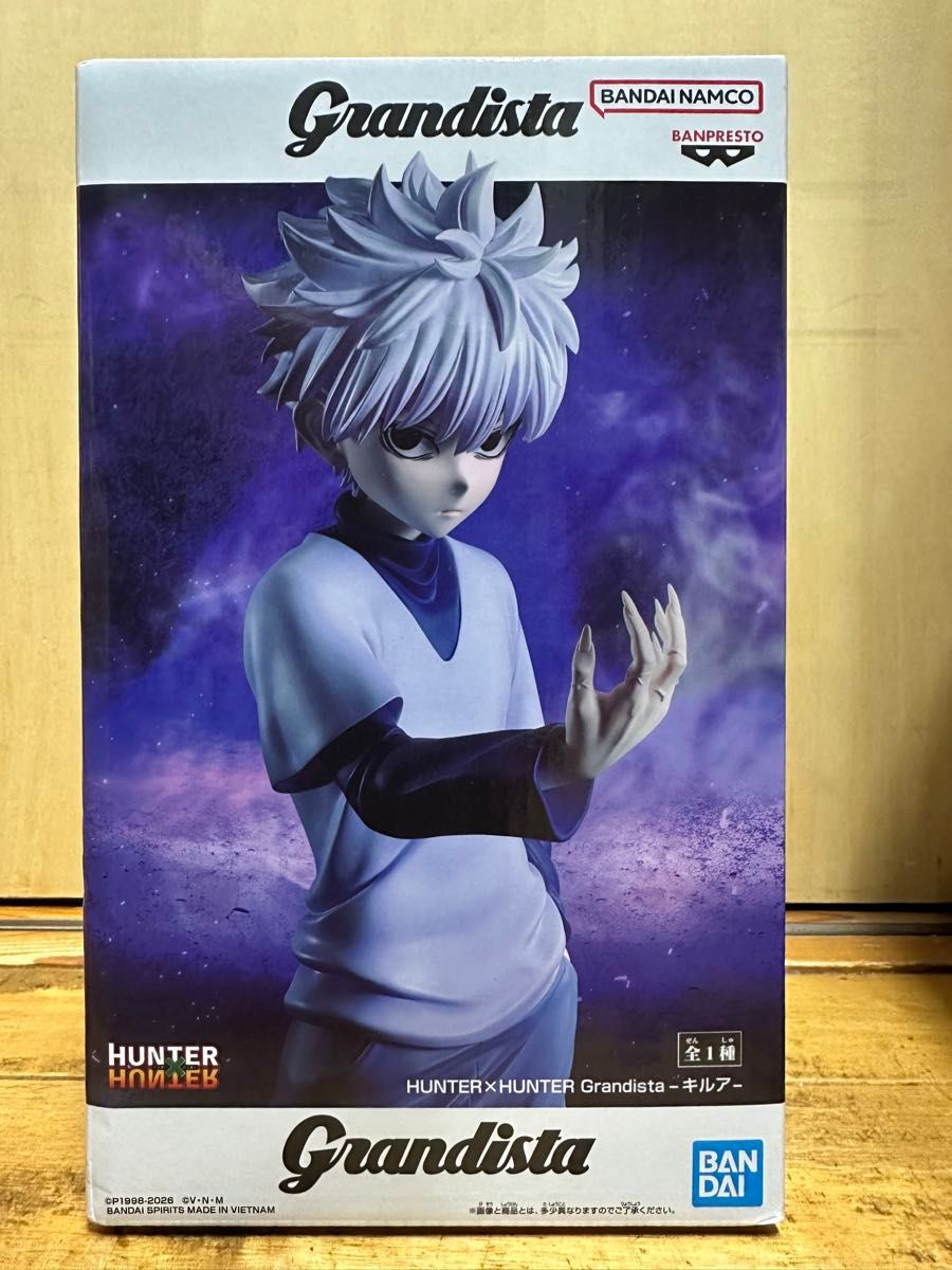 HUNTER×HUNTER Grandista キルア フィギュア 全1種