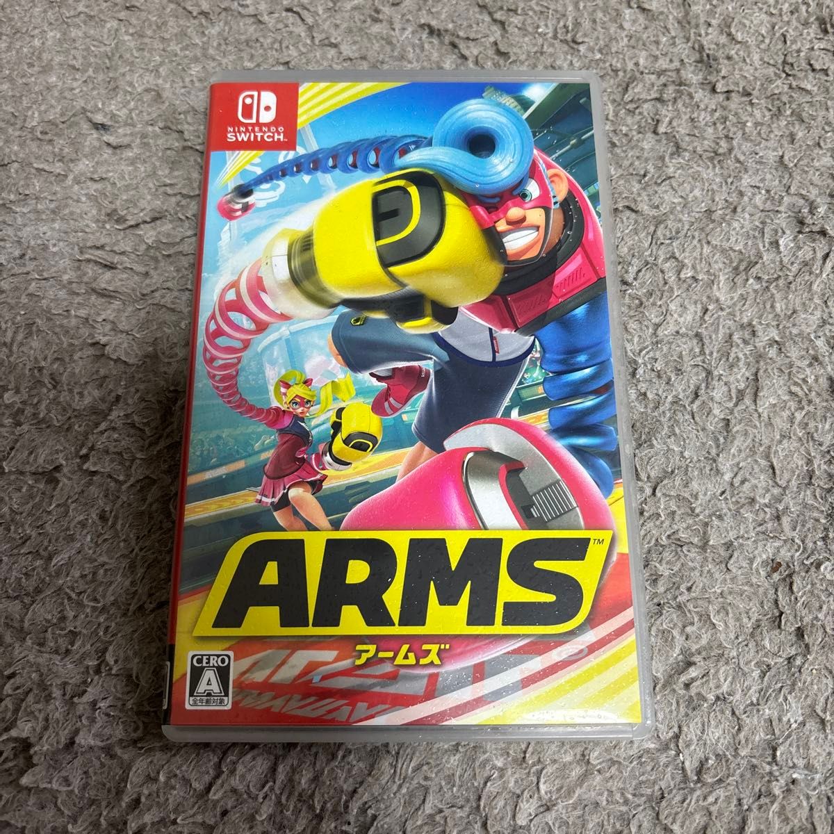 Nintendo Switch ARMS アームズ パッケージ版