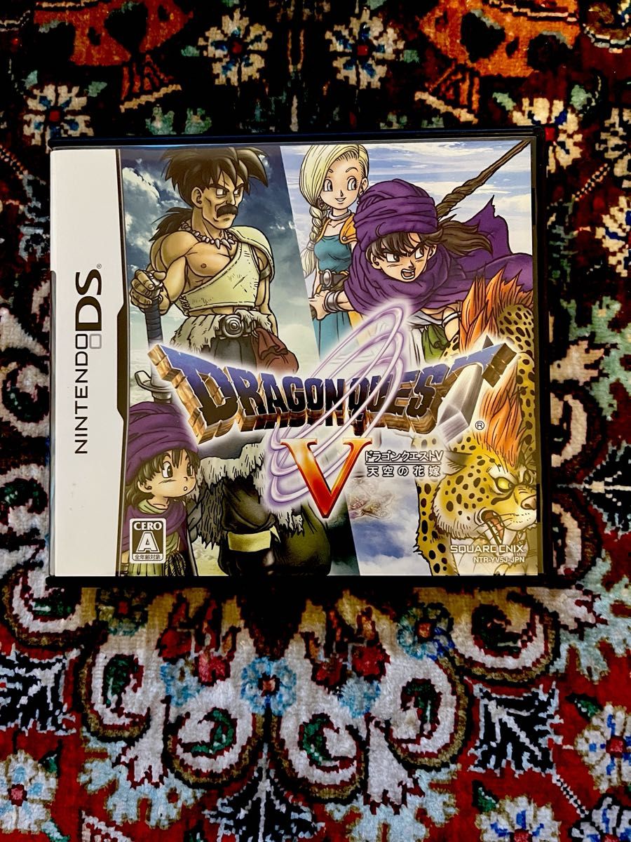 ☆美品☆ドラゴンクエストV 天空の花嫁 ニンテンドーDS ソフト Nintendo DS 任天堂 ドラクエ5 ドラゴンクエスト5
