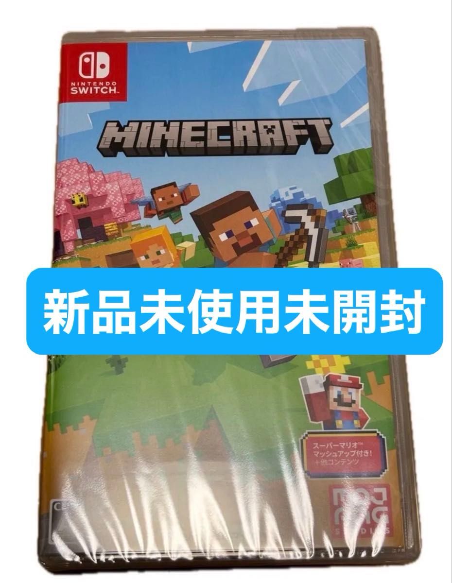 ニンテンドースイッチ Nintendo switch マインクラフト Minecraft マイクラ Switch ソフト