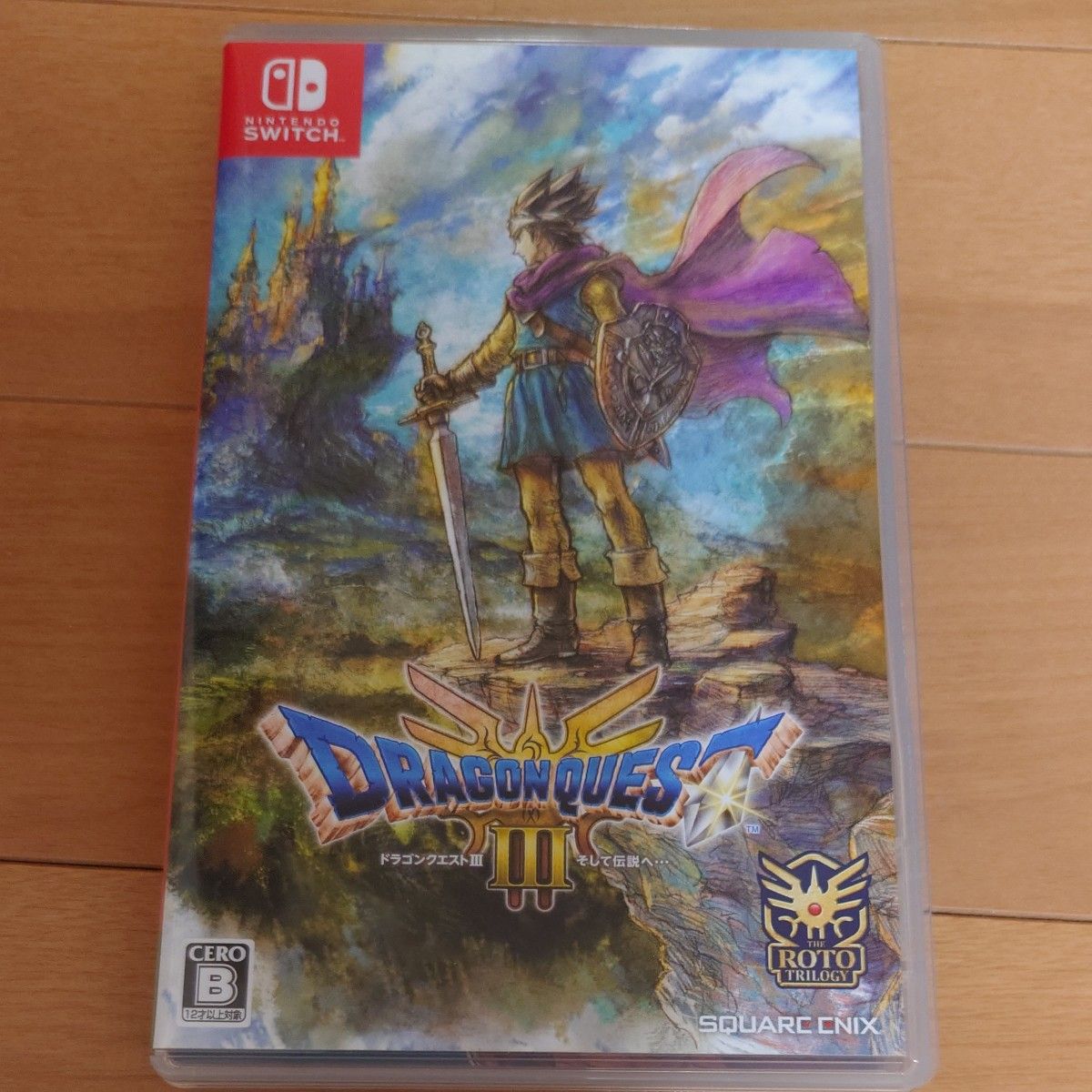 ニンテンドースイッチ ドラゴンクエスト3