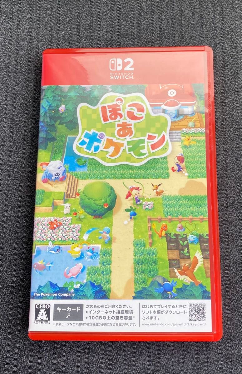 ぽこあポケモン Switch2版 ポケモン ソフト Nintendo ニンテンドースイッチ　任天堂