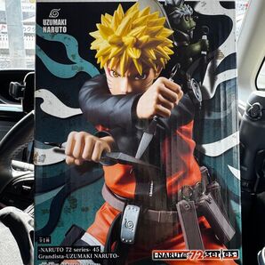 NARUTO- フィギュア Grandista series-45