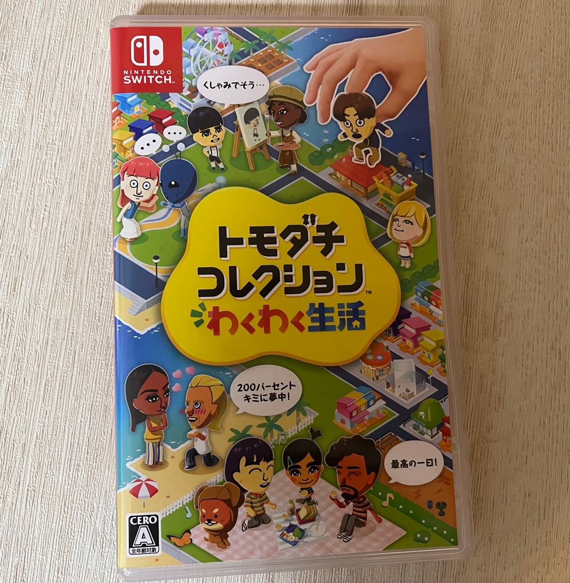 トモダチコレクション わくわく生活　Nintendo Switch ゲームソフト　任天堂　ニンテンドースイッチ