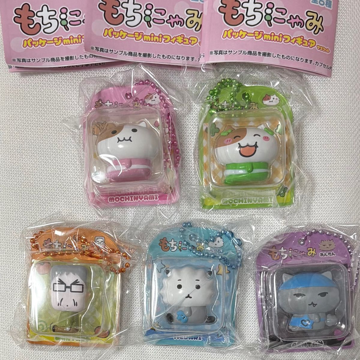 もちにゃみ パッケージminiフィギュアマスコット 全5種セット コンプセット