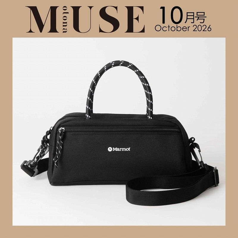 オトナミューズ10月号付録 マーモットショルダーバッグ