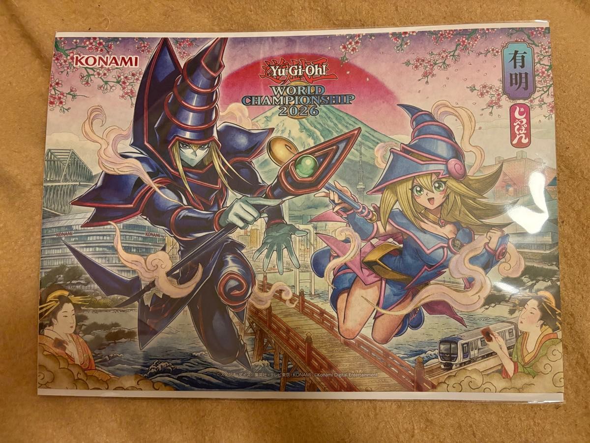 【未開封】 遊戯王 WCS 2026 和風 Memorial Art Print
