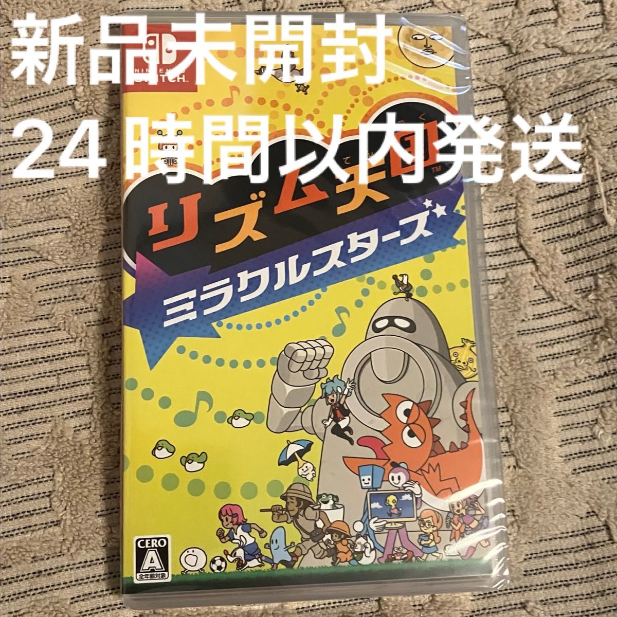 未開封 シュリンク付き 未使用 NINTENDO SWITCH リズム天国 ミラクルスターズ 任天堂 スイッチ 