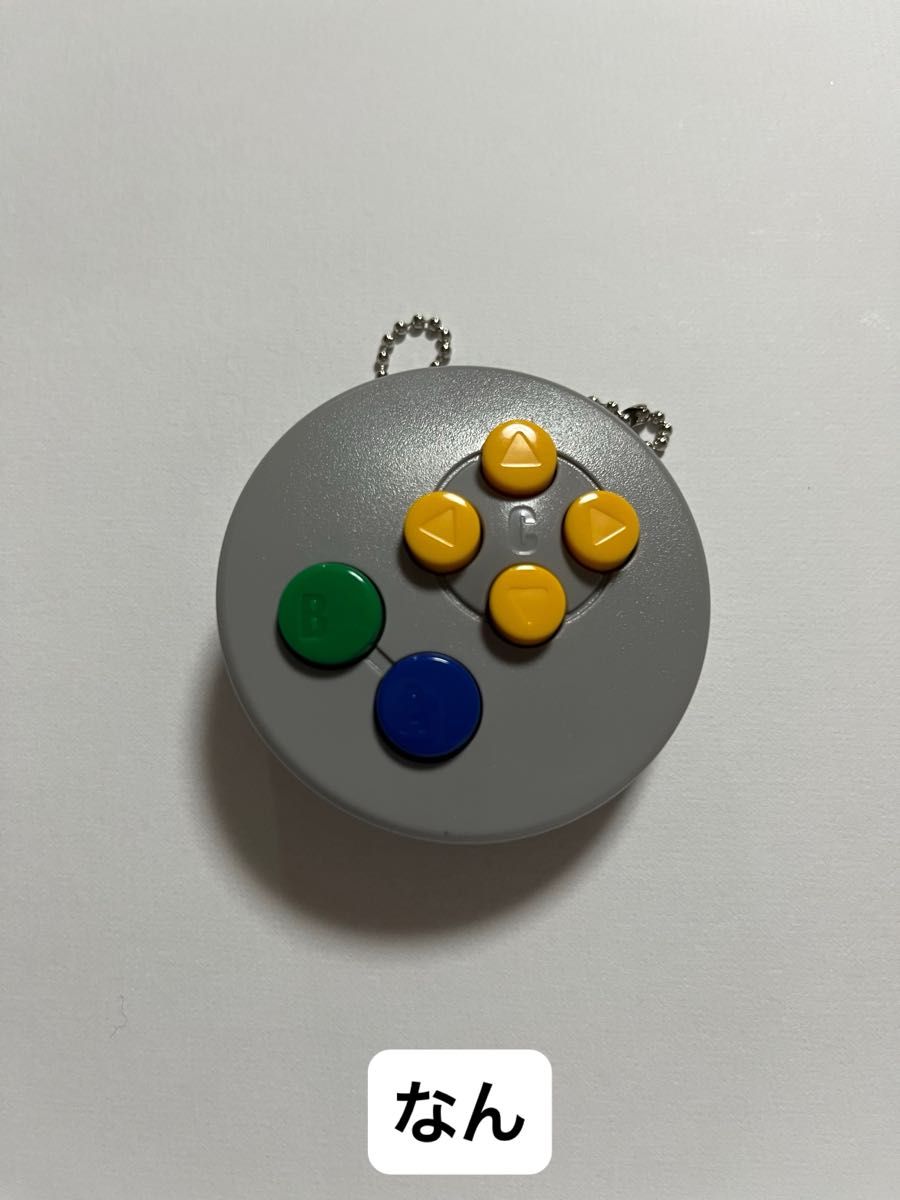 ニンテンドー　キーホルダー