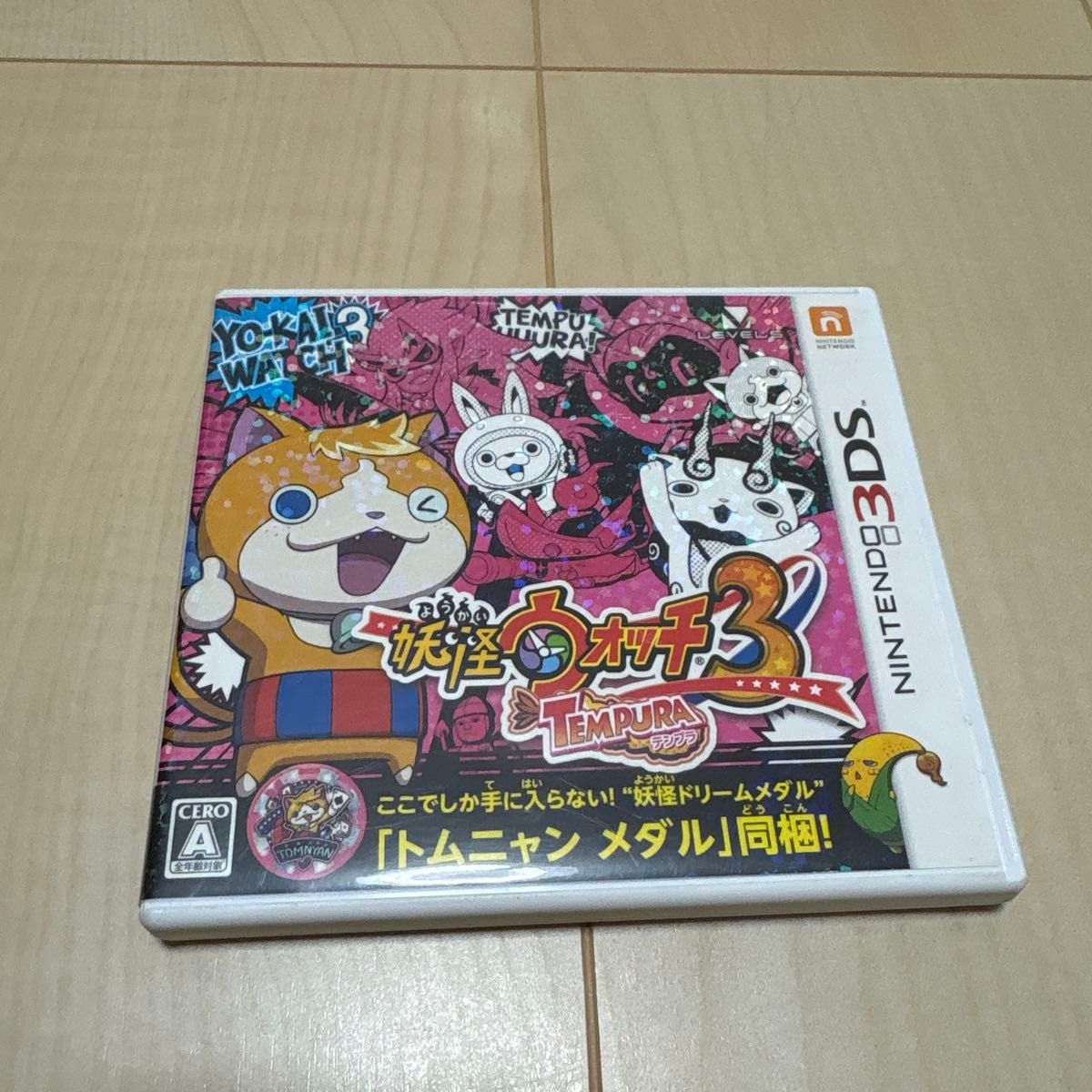 ニンテンドー3DS 妖怪ウォッチ3 テンプラ トムニャンメダル同梱版