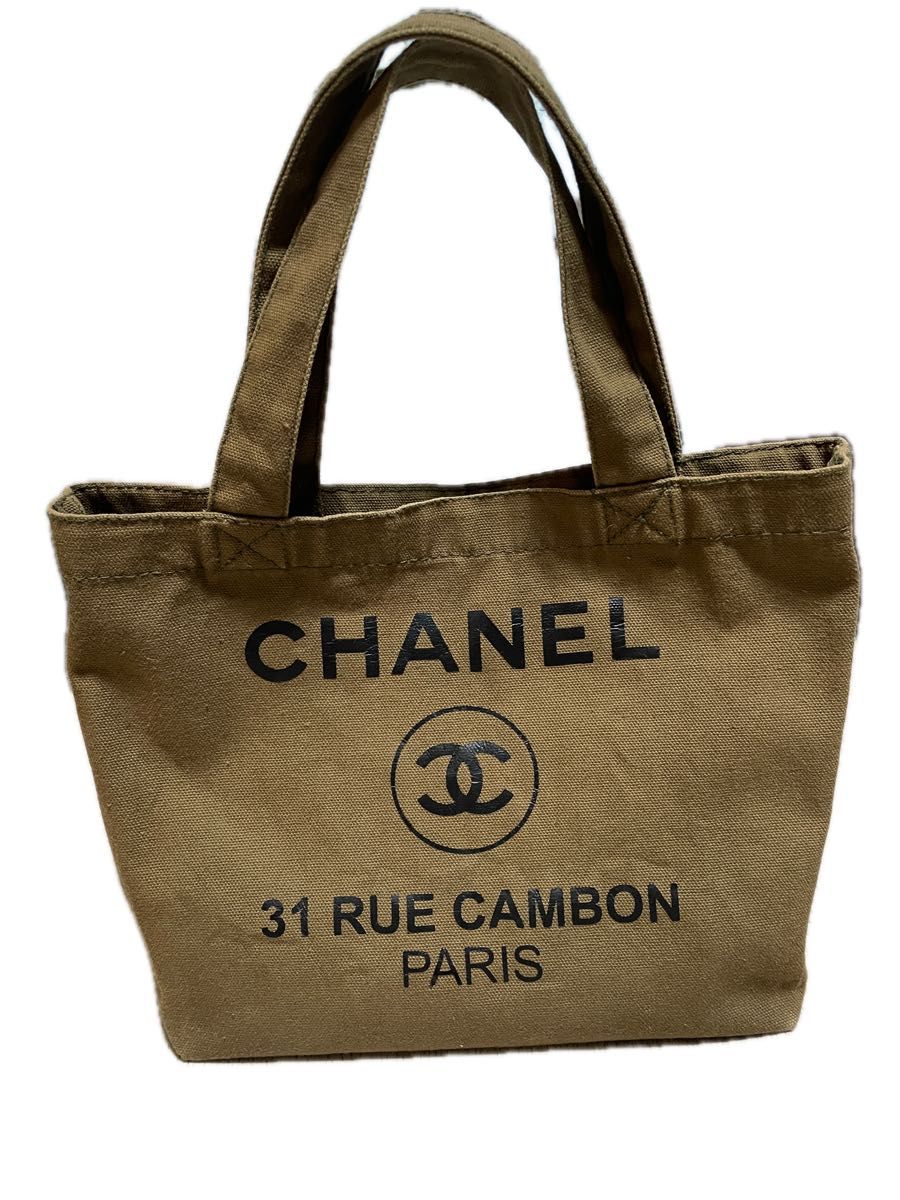 CHANEL シャネル ノベルティ トートバッグ 31 RUE CAMBON カーキ