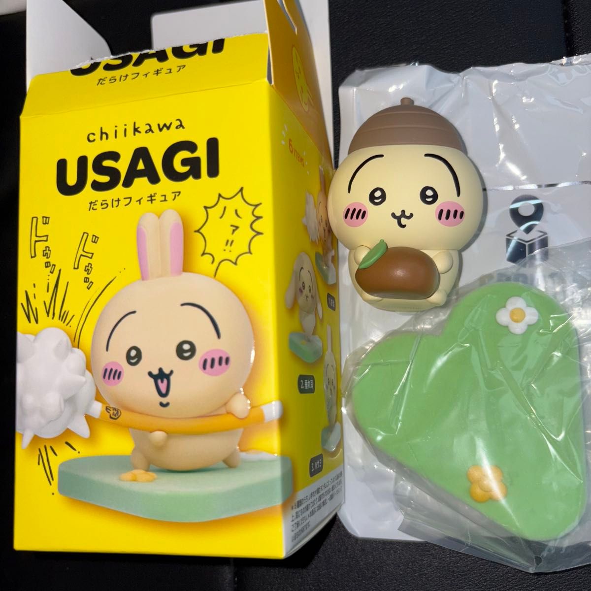 ちいかわ USAGI うさぎ だらけフィギュア どんぐり　うさぎだらけフィギュア