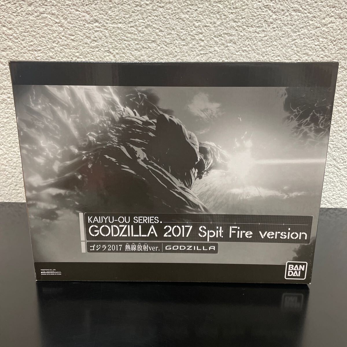 バンダイ 怪獣王シリーズ ゴジラ 2017 熱戦放射ver. GODZILLA 怪獣惑星