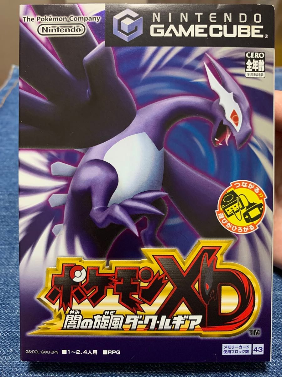 【中古美品】 ポケモンXD 闇の旋風 ダーク・ルギア 【ゲームキューブソフト】ニンテンドー二手;物流保障;没有明显的损伤或污渍
