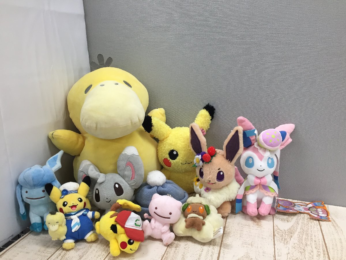 ◇ポケモン 《大量セット》《未使用品あり》ピカチュウ イーブイ コダックほか ぬいぐるみ 11点 9M22 【大型】