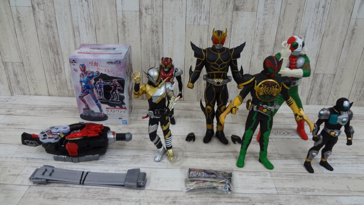 067C 仮面ライダーソフビ まとめ 一番くじリバイラストワンver. クウガアルティメット V3 オーズ キバ デザイアドライバーなど【ジャンク】