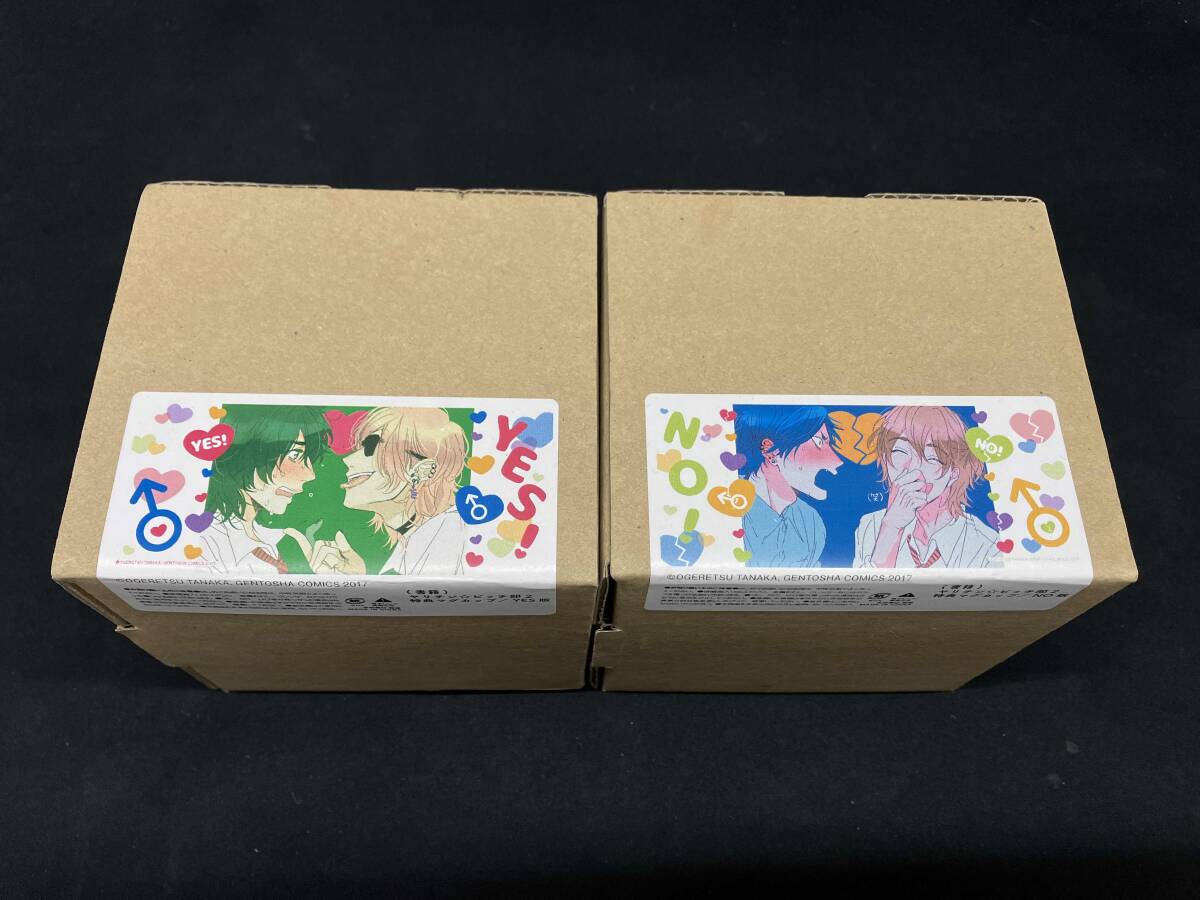 ヤリチン☆ビッチ部 2 特典マグカップ YES NO版