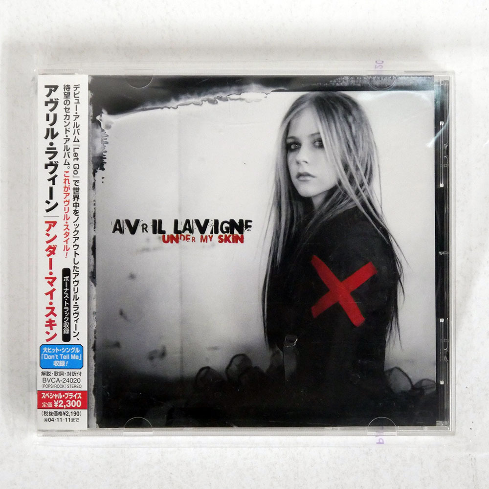 AVRIL LAVIGNE/UNDER MY SKIN/BMG BVCA24020 CD □