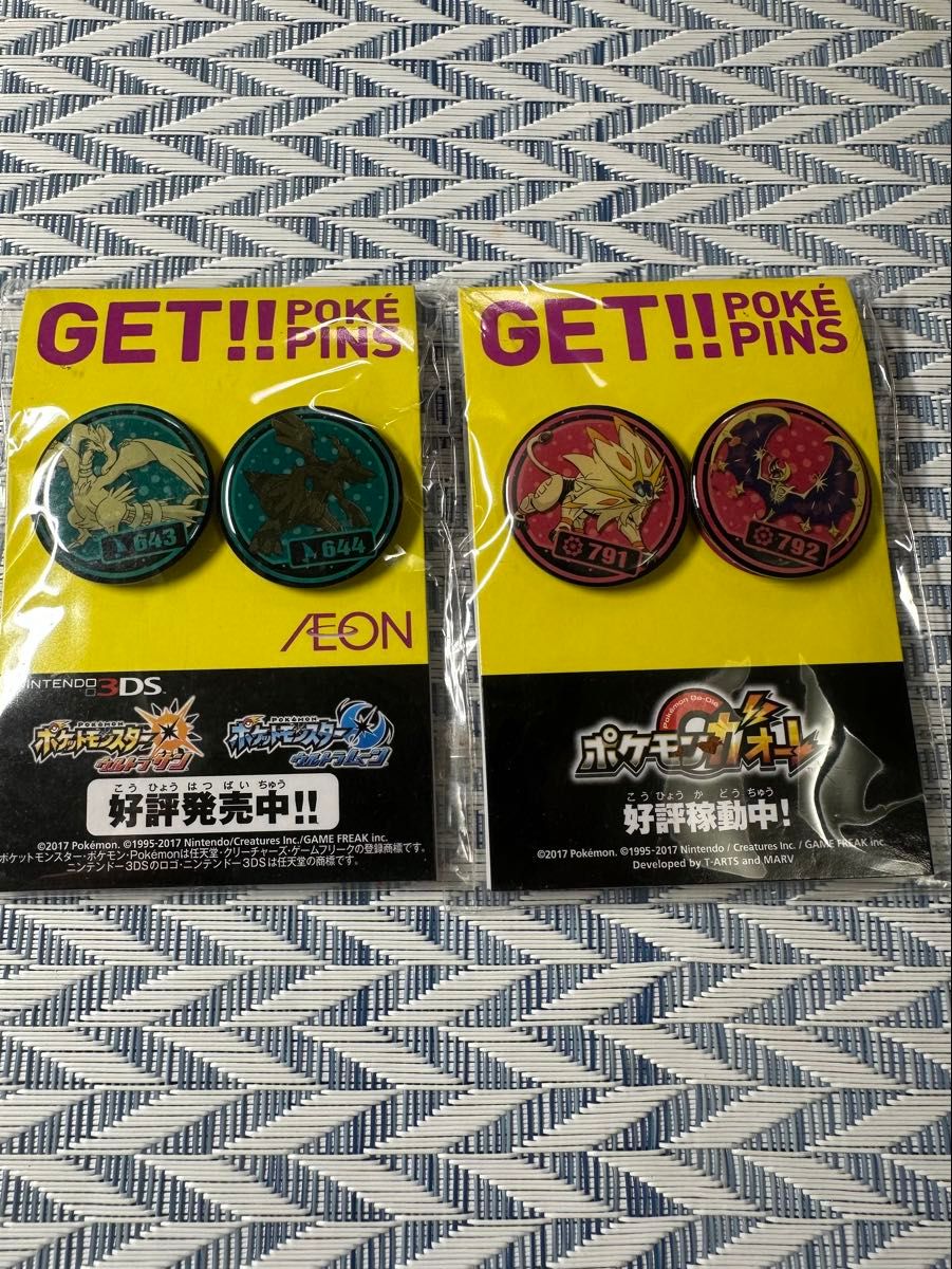 【新品未使用】イオン限定 ポケモンピンバッチセット二手;物流保障;未使用