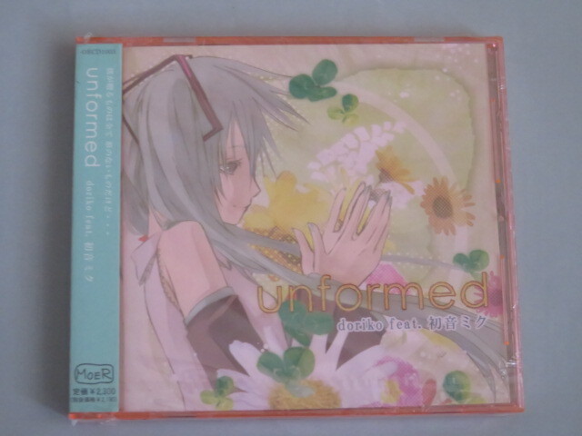 unformed doriko feat.初音ミク 　初回生産限定盤二手;物流保障;未使用
