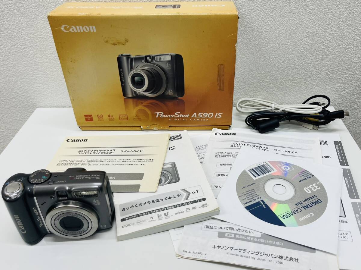 キャノン/Canon/Power Shot/A590 IS/デジカメ/コンパクトデジタルカメラ/電源入り確認済み/電池式/単3電池