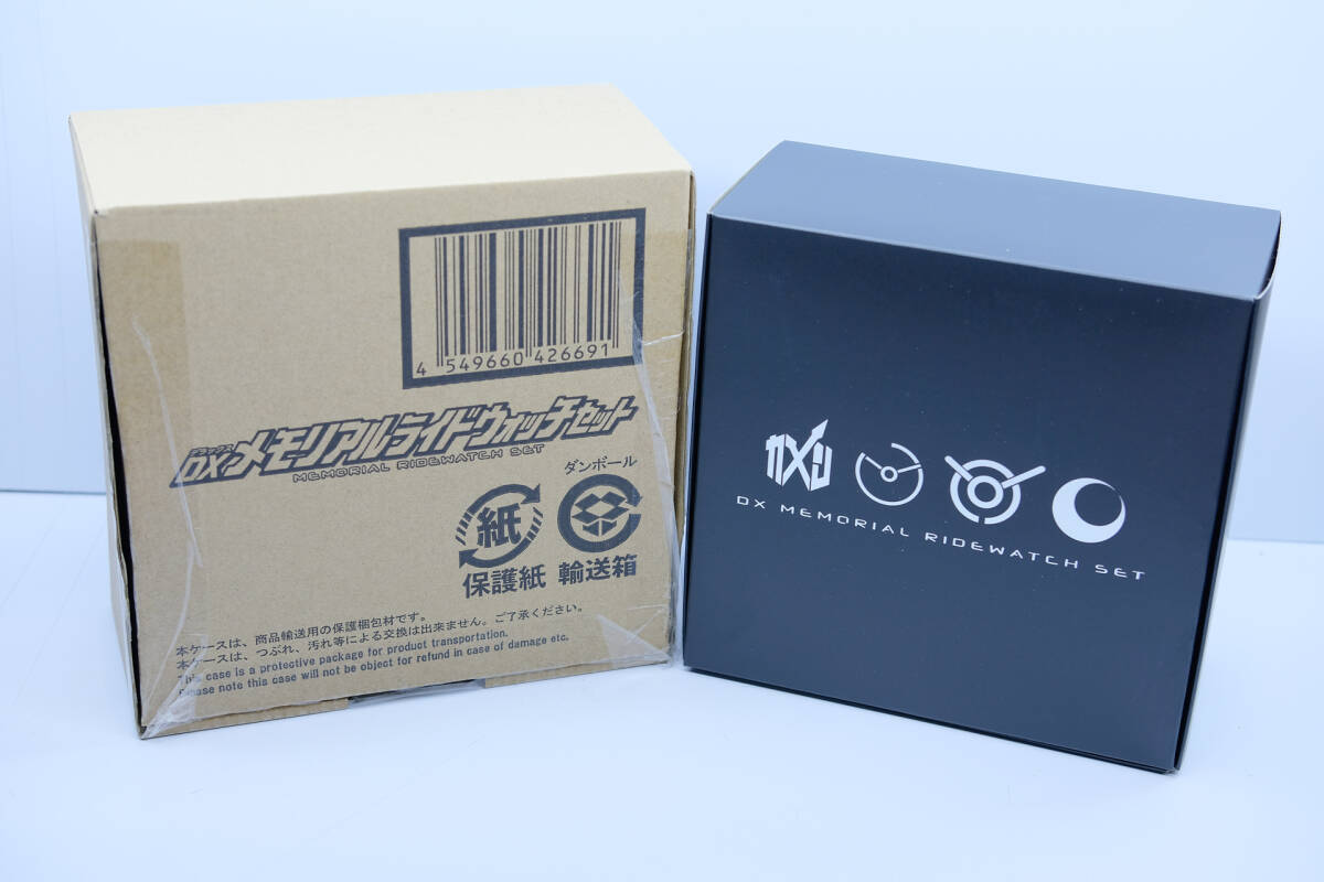 仮面ライダージオウ DXメモリアルライドウォッチセット