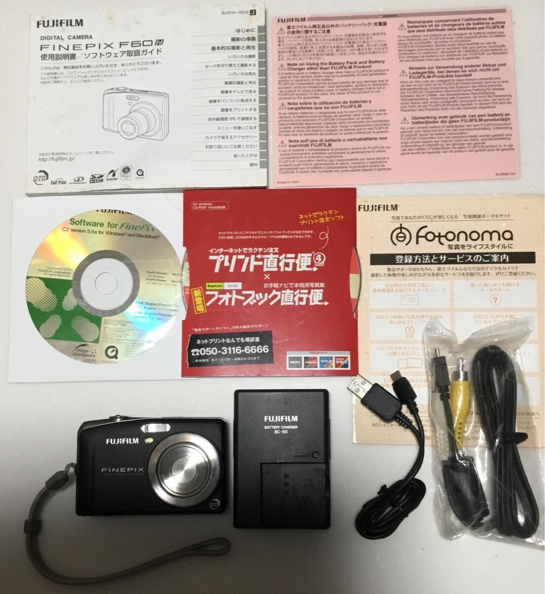 FUJIFILM 富士フィルム FINEPIX ファインピクス F60fd デジタルカメラ フジフィルム 