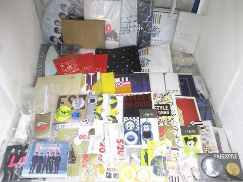 【まとめ売り 中古品】 ジャニーズ 嵐 ARASHI のみ フリースタイル 大野智 他 トートバッグ キーホルダー 等 グッズ