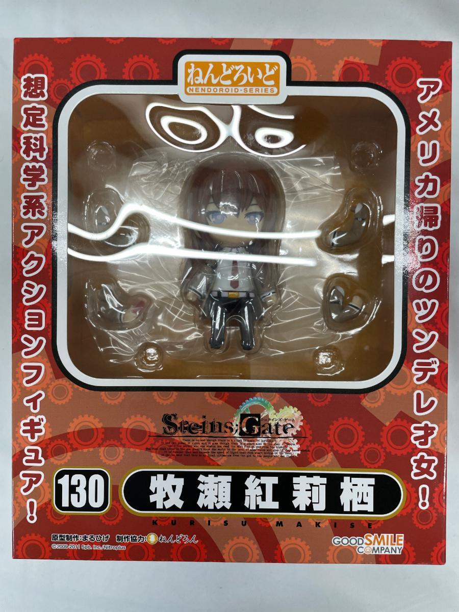 【1円～】【未開封】ねんどろいど 130 シュタインズ・ゲート 牧瀬紅莉栖
